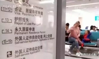 中國綠卡新政 8月1日起符合條件可申請在華工作與入境便利