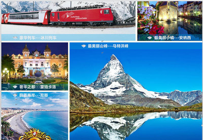 從南昌出發(fā)，暢游蘇梅島 江西省海外旅游公司全方位服務(wù)指南